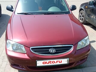 2009 Hyundai Accent ТагАЗ II, пурпурный, 250000 рублей, вид 2