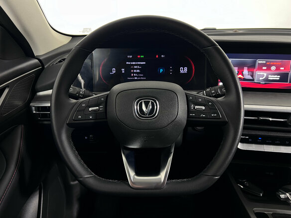 2024 Changan CS35 Plus I Рестайлинг, серый, 1900000 рублей - вид 11