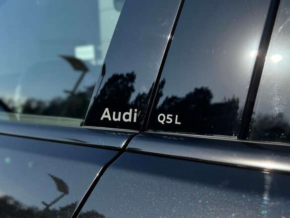 2025 Audi Q5 L III (GU), чёрный, 6490000 рублей - вид 28