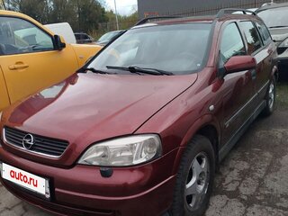 2000 Opel Astra G, пурпурный, 360000 рублей, вид 1