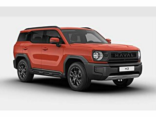 2026 Haval H3 I Рестайлинг, оранжевый, 2721510 рублей, вид 1