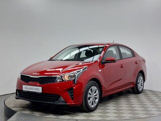 Solaris KRS