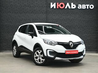 2016 Renault Kaptur I, белый, 1370000 рублей, вид 3