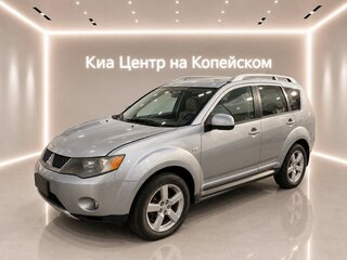 2008 Mitsubishi Outlander II, серебристый, 749000 рублей, вид 1