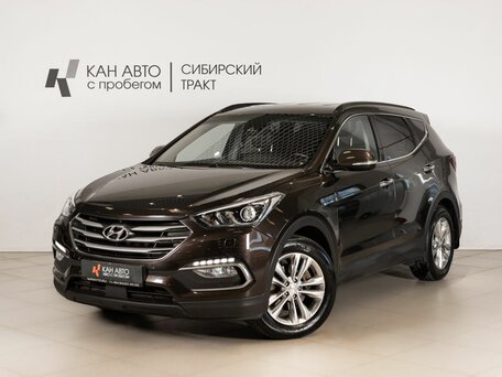 2016 Hyundai Santa Fe III Рестайлинг, коричневый, 1757658 рублей, вид 1