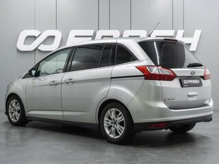 2017 Ford C-MAX Grand II Рестайлинг, серый, 1639000 рублей, вид 2