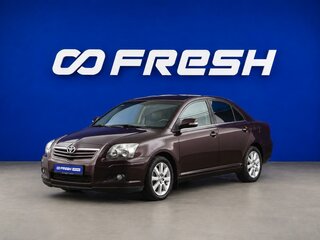 2008 Toyota Avensis II Рестайлинг, красный, 729050 рублей, вид 5