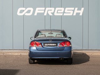 2008 Honda Civic VIII, синий, 910000 рублей, вид 4