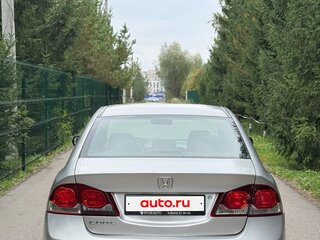 2009 Honda Civic VIII Рестайлинг, серебристый, 676000 рублей, вид 5