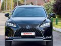 2022 Lexus RX 300 IV Рестайлинг, бежевый, 6150000 рублей