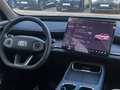 2026 Changan Qiyuan Q07 31.7 kWh, белый, 3850000 рублей - вид 9
