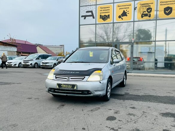 2001 Honda Stream I, серый, 399999 рублей - вид 2