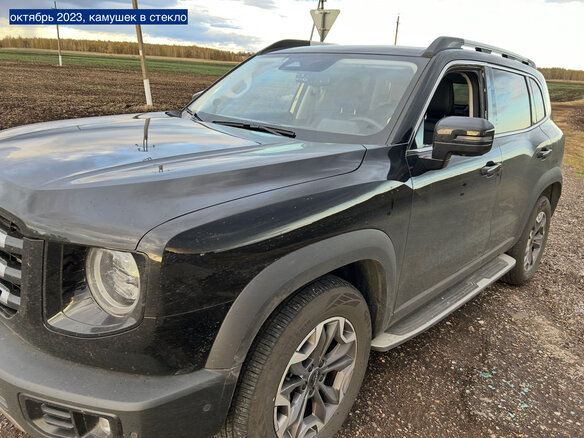 2023 Haval Dargo I, чёрный, 2326000 рублей - вид 16