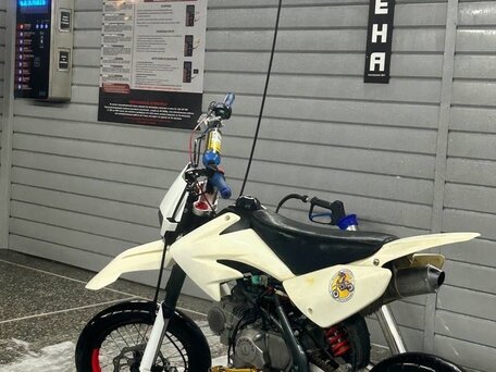 2023 Regulmoto SK150, белый, 65000 рублей, вид 2