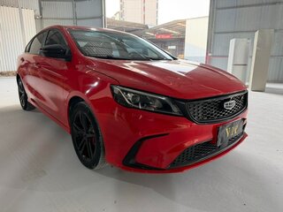 2022 Geely Binrui I Рестайлинг, красный, 920000 рублей, вид 3