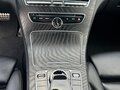 2017 Mercedes-Benz C-Класс 180 9G-TRONIC IV (W205), белый, 2800000 рублей - вид 6