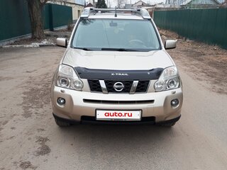 2010 Nissan X-Trail II, бежевый, 1130000 рублей, вид 2