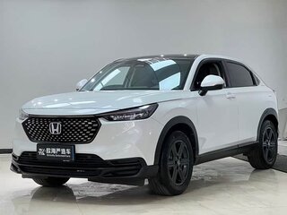 2023 Honda XR-V II, белый, 1550000 рублей, вид 1