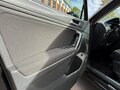 2017 Volkswagen Tiguan II, чёрный, 2900000 рублей - вид 9