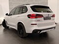 2025 BMW X5 40d IV (G05/G18) Рестайлинг, белый - вид 3