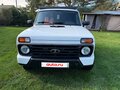 2015 Lada (ВАЗ) 2121 (4x4) Urban I Рестайлинг, белый, 480000 рублей