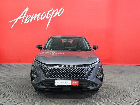 2024 Omoda C5 I, серый, 1735000 рублей - вид 8