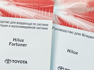 2022 Toyota Hilux VIII Рестайлинг 2, белый, 3800000 рублей, вид 2