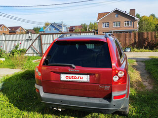 2004 Volvo XC90 I, пурпурный, 650000 рублей, вид 4