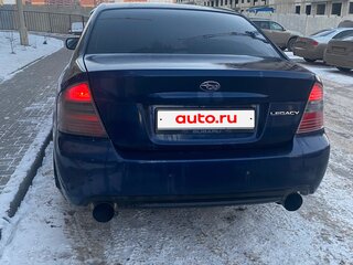 2004 Subaru Legacy IV, синий, 650000 рублей, вид 3