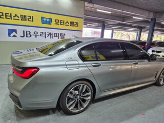 2022 BMW 7 серии Long M760Li xDrive VI (G11/G12) Рестайлинг, серый, 14481027 рублей, вид 5