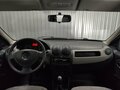 2014 Renault Logan I Рестайлинг, белый, 450000 рублей - вид 7