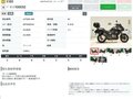 2020 Kawasaki Versys 1000, серый - вид 10