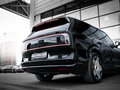 2025 Zeekr 9X 70 kWh, чёрный - вид 4