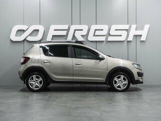 2017 Renault Sandero Stepway II, бежевый, 935000 рублей, вид 5