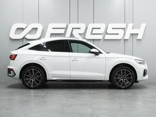 2023 Audi Q5 Sportback 45 TFSI I (FY), белый, 5799000 рублей, вид 5