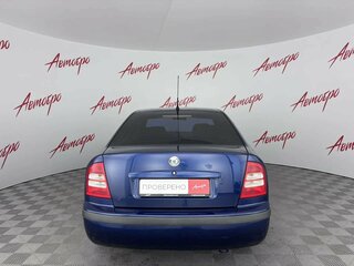 2006 Skoda Octavia I (A4) Рестайлинг, синий, 299000 рублей, вид 4
