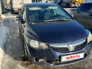 2011 Honda Civic VIII Рестайлинг, синий, 690000 рублей, вид 2