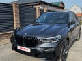 2020 BMW X5 30d IV (G05/G18), серый - вид 6