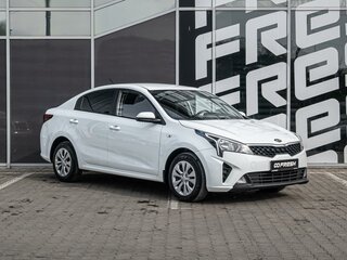 2020 Kia Rio IV Рестайлинг, белый, 1460000 рублей, вид 1