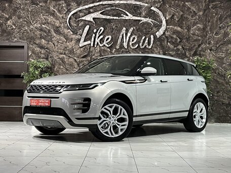Land Rover Range Rover Evoque II