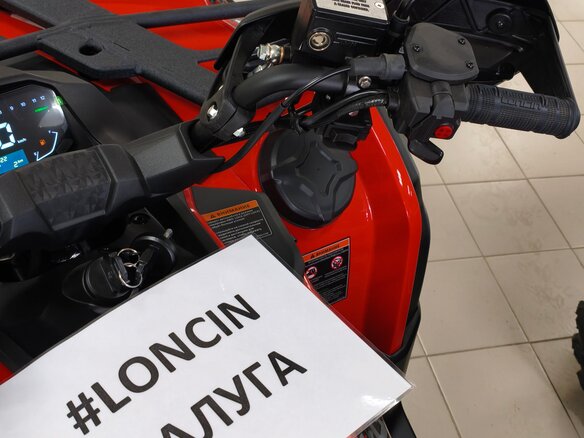 2026 Loncin XWolf 550, красный, 775000 рублей - вид 5
