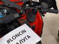 2026 Loncin XWolf 550, красный, 775000 рублей - вид 5