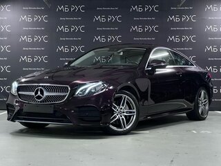 Mercedes-Benz E-Класс 200 V (W213, S213, C238)