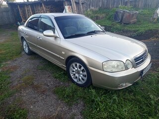 2006 Kia Magentis I Рестайлинг, бежевый, 350000 рублей, вид 2