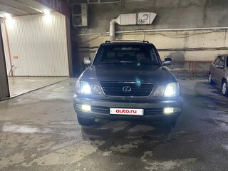 2002 Lexus LX 470 II, белый, 1650000 рублей, вид 2