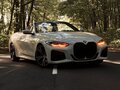 2021 BMW 4 серии 430i G22, G23, G26, белый, 3100000 рублей - вид 3