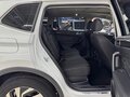 2023 Volkswagen Tiguan II Рестайлинг, белый, 2430000 рублей - вид 8