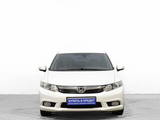 2012 Honda Civic IX, белый, 1109000 рублей, вид 2