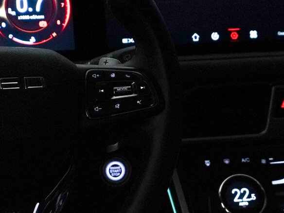 2023 Exeed TXL I Рестайлинг, белый, 2488444 рублей - вид 21