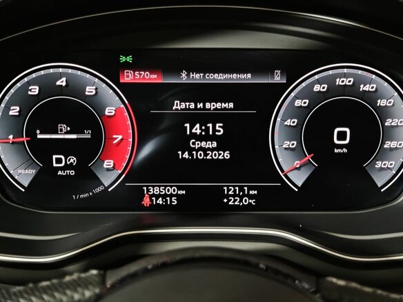2020 Audi A4 35 TFSI V (B9) Рестайлинг, чёрный, 2675000 рублей - вид 17